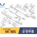 mobis front shaft joint cv kia cerato forte 2012-15
